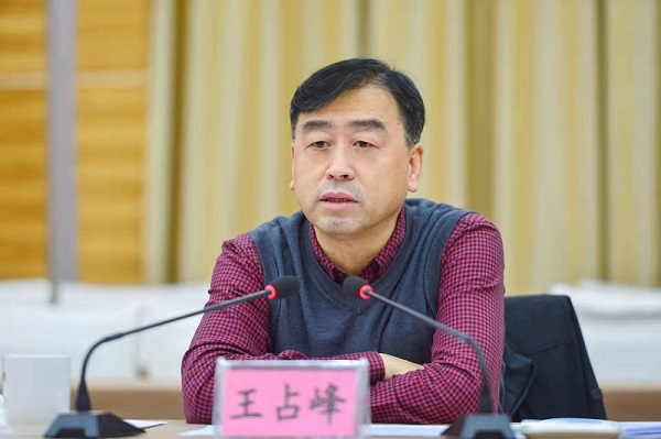 中國華融黨委書記、董事長王占峰一行赴宣漢縣督導(dǎo)調(diào)研定點(diǎn)幫扶工作